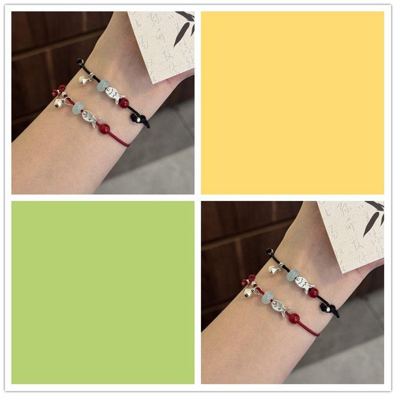 

Регулируемый плетеный браслет для студента, сдающего вступительные экзамены в колледж, с мультяшной маленькой рыбкой, парный, для подруг, с ремешком для переноски, маленький подарок Yuyue Longmen [Black Rope 2 + Red Rope 2]]