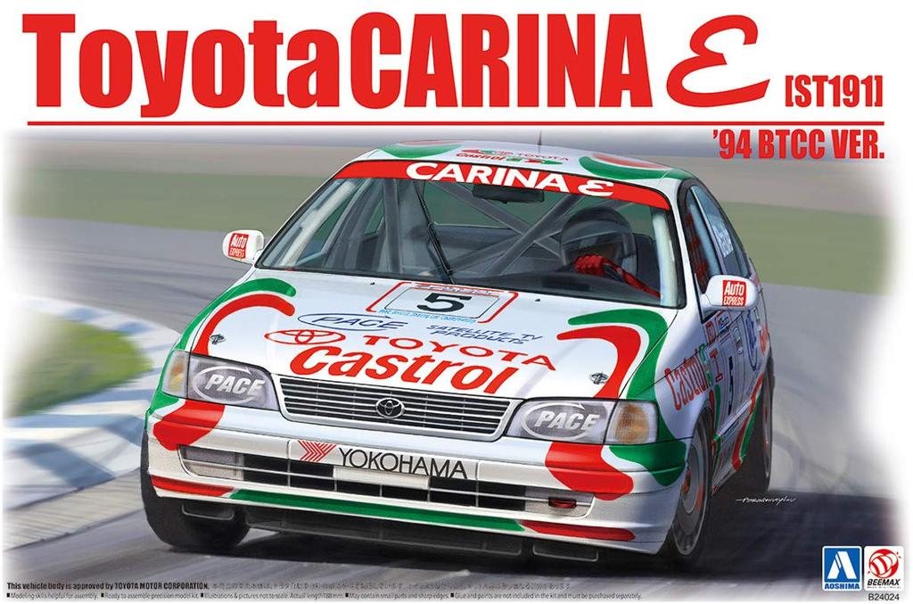 Aoshima Bunka Kyozai 1/24 BEEMAX Series No. 26 Toyota Carina E ST191 1994 BTCC Specification Plastic Model