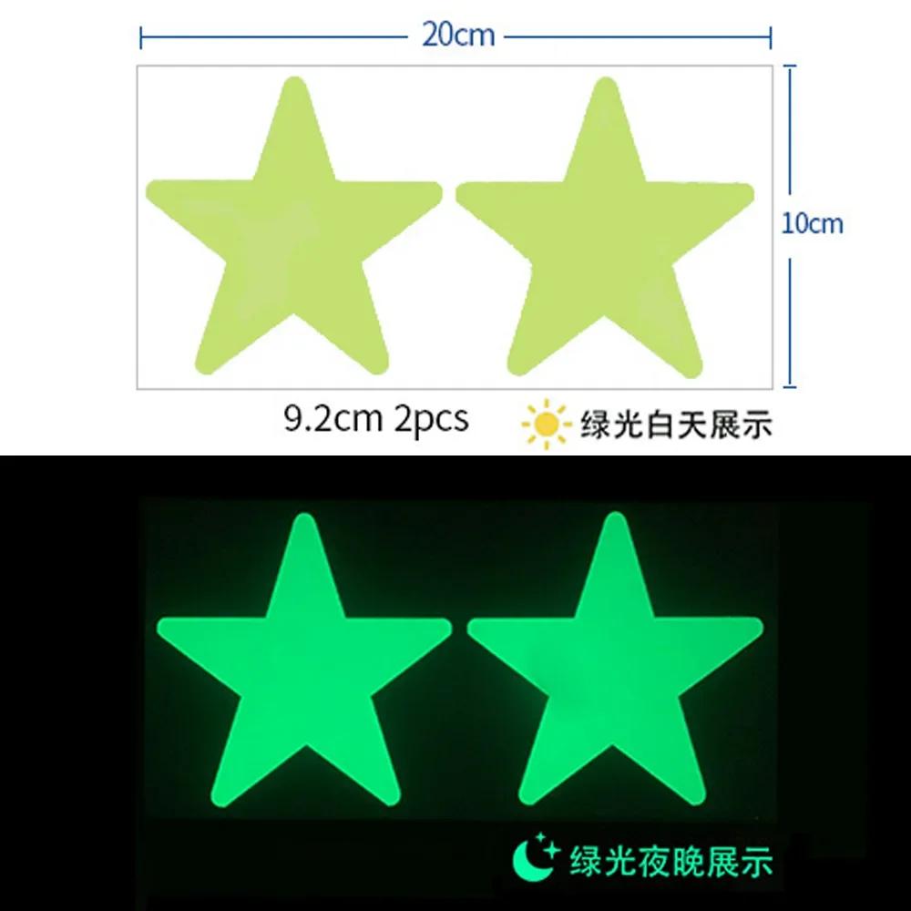 Luminous Wall Stickers for Kids Rooms Dot Stars Ceiling in The Dark New Wall Decals Glowing Stickers Wall Decals Glow Home Decor