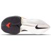 Nike Air Zoom Alphafly NEXT% Flyknit 'Rawdacious' Men's DJ5455-100