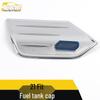 Accesorios de exterior – Tapas de tanques de coches