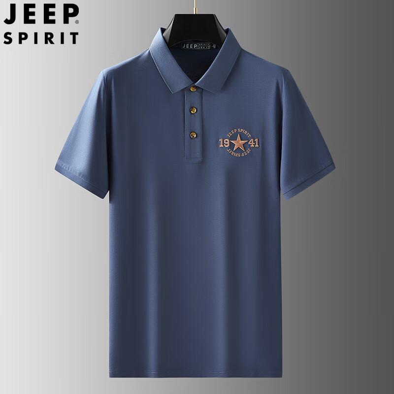 JEEP SPIRIT Men s Summer Cotton Polo Shirt XL