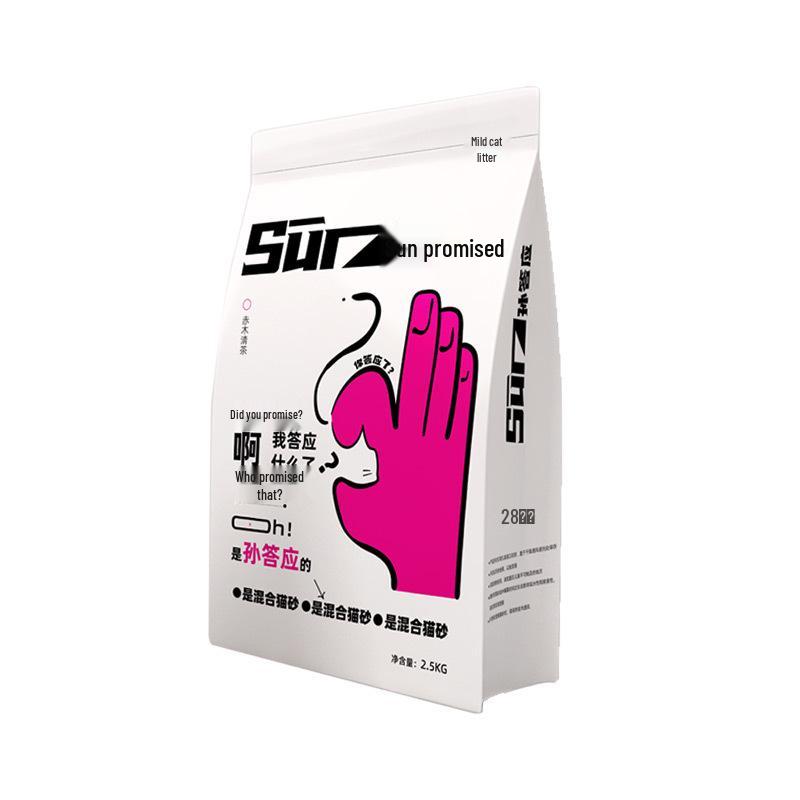 Sun Yingying Pearl-Infused Mineral Cat Litter