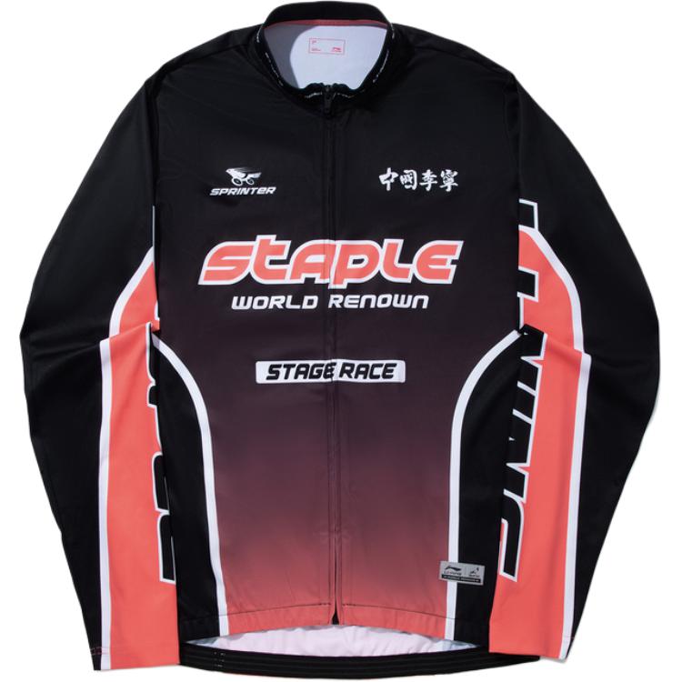 

Li Ning X Staple Сотрудничество Удобная Универсальная Повседневная Свободная Куртка с Воротником-стойкой и Длинным Рукавом Мужская Куртка ANGV001-1 S