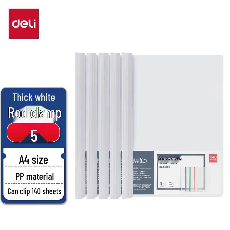 Deli 63102 Triangle Lever Arch File Clips, 25mm (5-Pack) белый