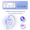 JBL Tune Beam 2 Active Noise Cancelling True Wireless Earbuds