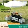 Muye Chaoge Heavy-Duty Foldable Camping Wagon