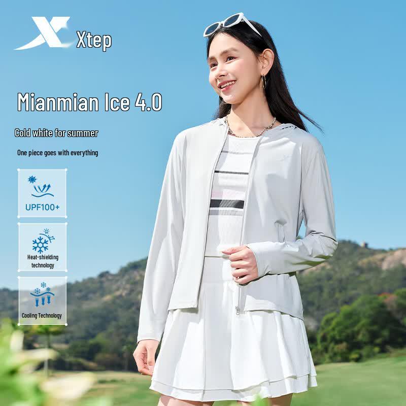 Xtep Women's Ice Silk Sun Protection Hooded Jacket