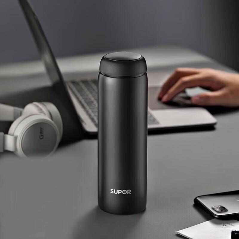 SUPOR Warm Series 380ML Insulated Travel Mug