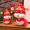 Cute China Red Cartoon Blessing Good Fortune Baby Snake Plush Toys Soft Stuffed Chubby Snake Doll Mascot New Year Decor