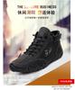 Size 202550 Hot Selling Martin Boots Spring Summer High Top Octopus Men's Shoes Men's Casual Short Boots