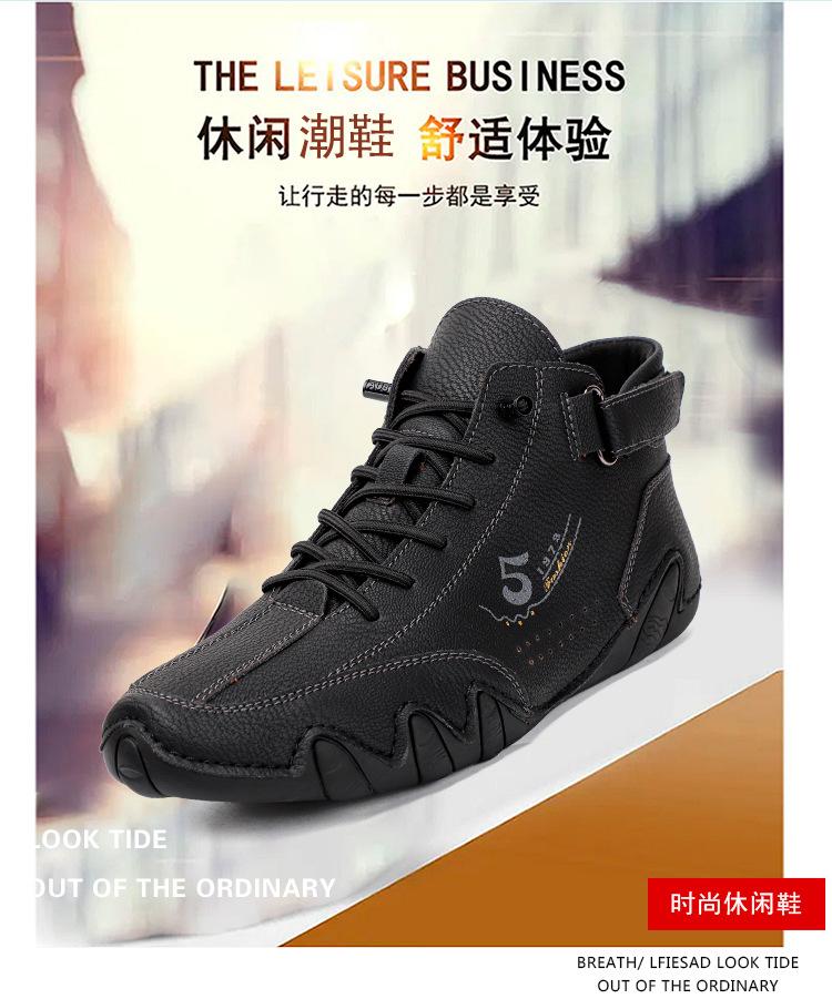 Size 202550 Hot Selling Martin Boots Spring Summer High Top Octopus Men's Shoes Men's Casual Short Boots