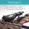 Alphatackle TRGR Pockebit's Telescopic Compact Rod, 66L