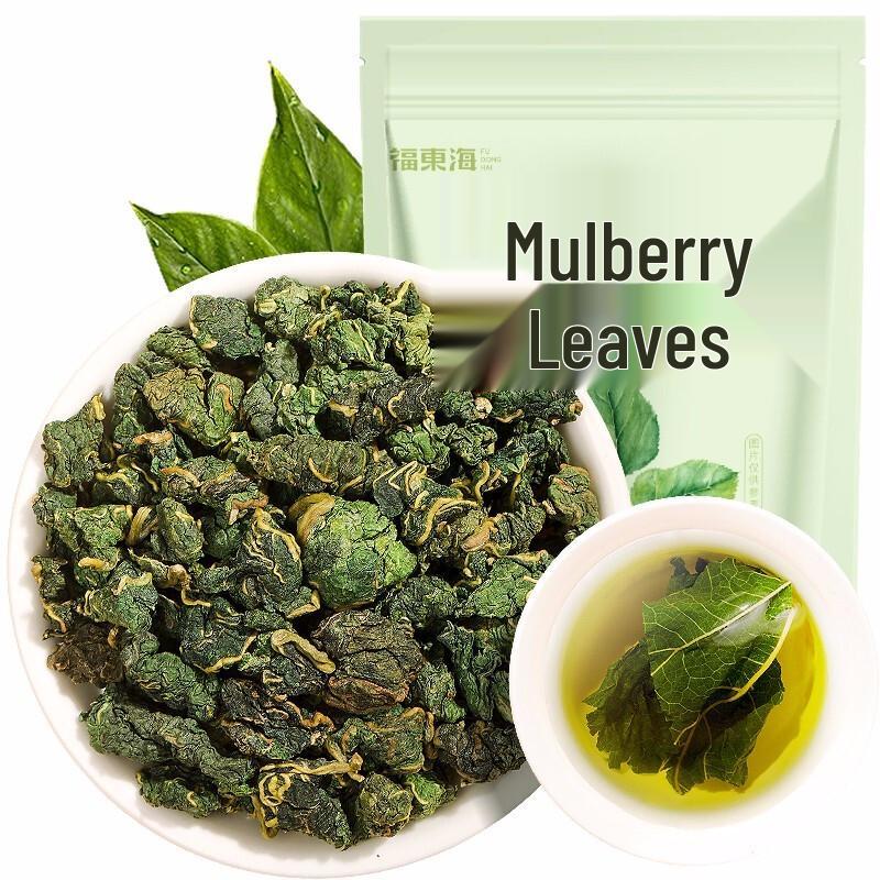 Fudonghai Frost-Kissed Mulberry Leaf Wellness Tea