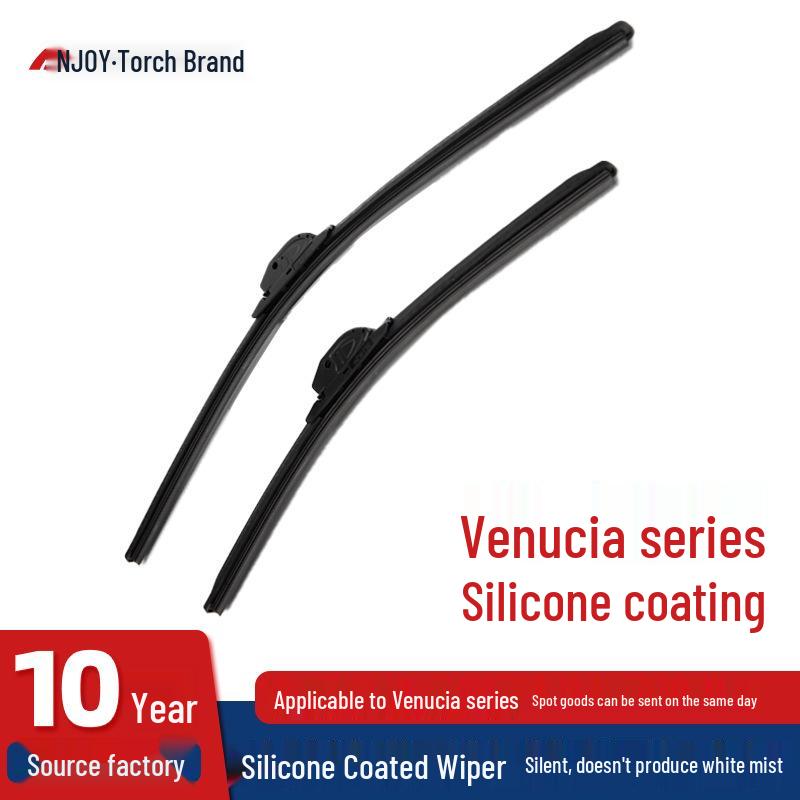 Venucia T70D50 Silicone Coated Wiper Blade for R50R30 & D50 Morning Wind Smart Wipers