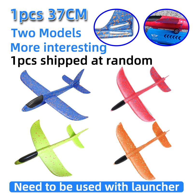 Children's Foam Ejection Aircraft Toys Parent-Child Interaction Foam Aircraft Park Fire Outdoor Sports Hand Toss Flying Toy Boys