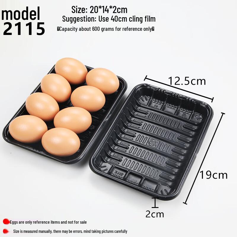 Shixun Fresh Food Packaging Trays