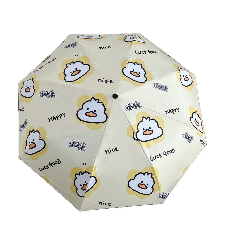 Cute Cartoon Automatic Umbrella with Sun Protection and Anti-UV Features - Durable for Rain and Shine