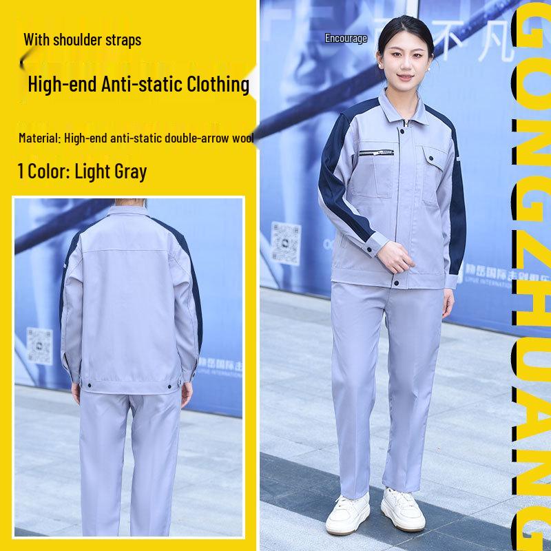 

Unisex Gray Anti-Static Long-Sleeve Workwear Set for Auto Repair & Construction, Dirt-Resistant and Protective Medium