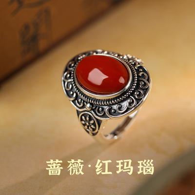 Adjustable Open Ring Women Men Vintage Floral Rose Design Red Agate Inlay Copper Jewelry