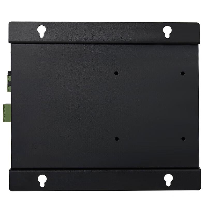 HuiDu RS-M120 DSP Conference Audio Amplifier with Bluetooth (CN version)