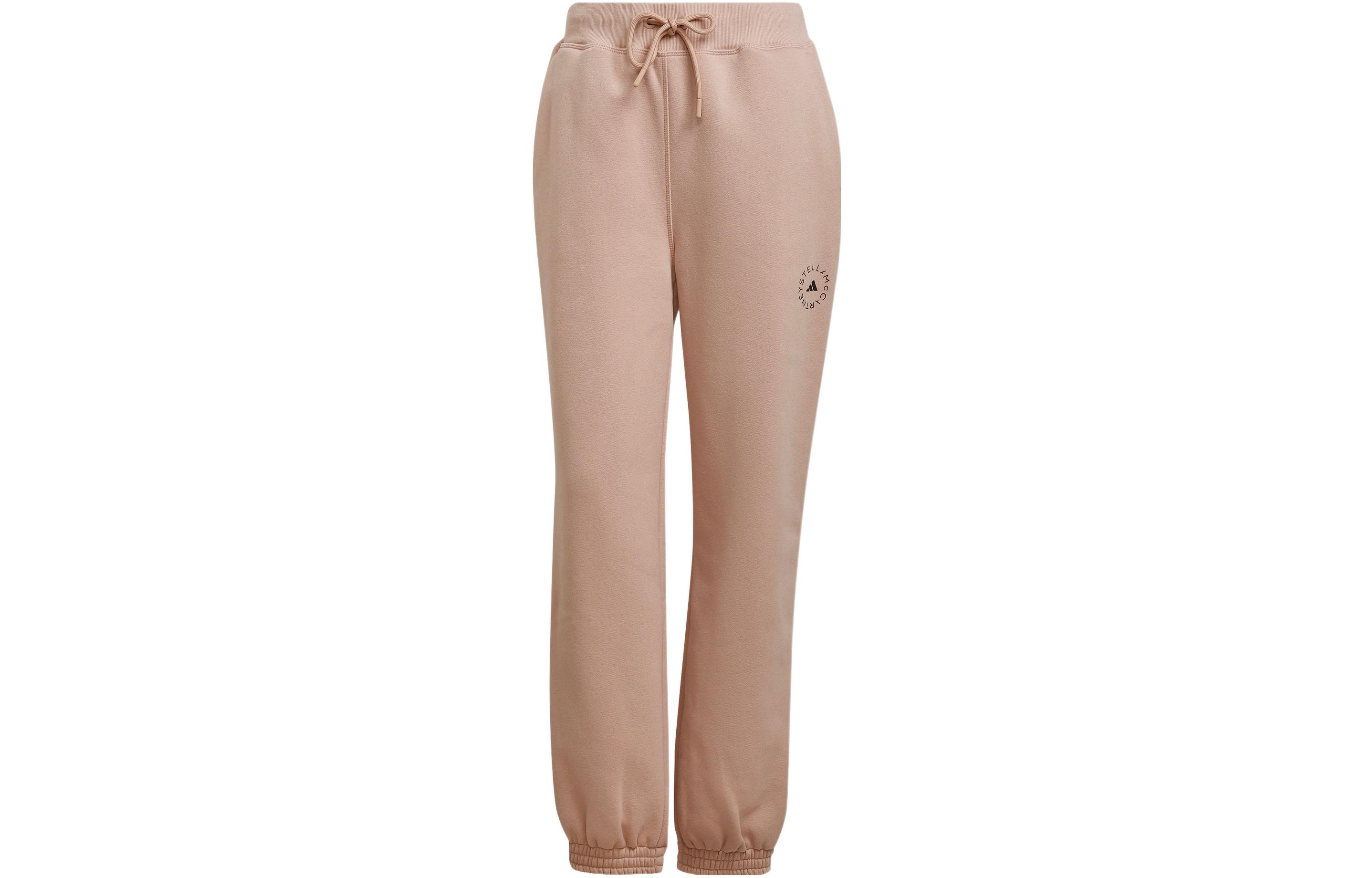 Adidas X Stella McCartney Knitted Sweatpants Women s Dusty Pink Moderate Cuffed Pants H59287 L