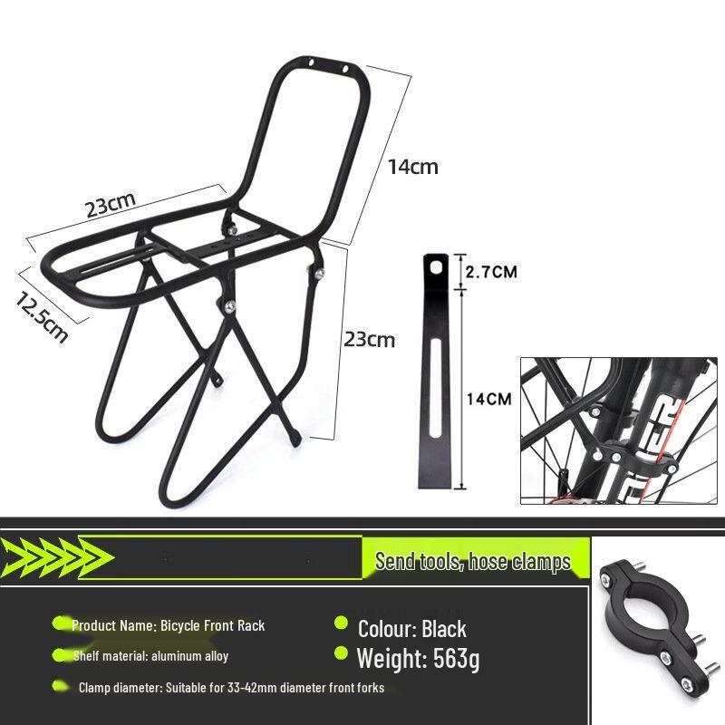 Lishi HZ-35 Aluminum Alloy Bicycle Front Rack