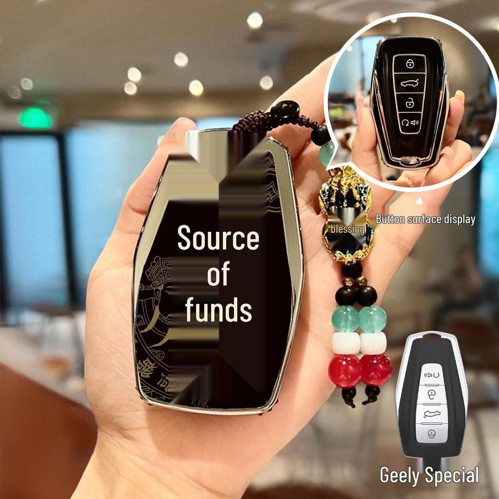 Key Cover for Geely Models: Boyue, Xingyue, Xingrui, Emgrand, Denim, Binrui, Binyue, Icon – Trendy Protective Shell