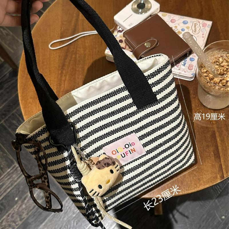 Fashiable Striped Canvas Tote Bag for Women Lightweight Durable Commuter Bag Relaxed Texture and Simple Design Handle Bag