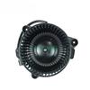 Compatible with Dodge Dakota: Car Air Conditioner Blower Motor 4885669AA