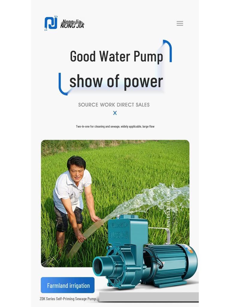 220V High-Flow Self-Priming Centrifugal Pump for Household and Septic Drainage