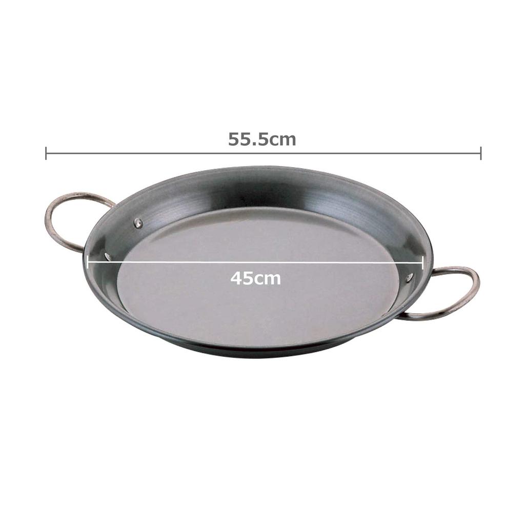 Emtate Limatsu Paella Pot Iron 45cm Made in Japan