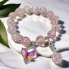 2026 Iridescent Butterfly Bracelet - Colorful 10mm Beads, Color-block Design, Cross-border Gift