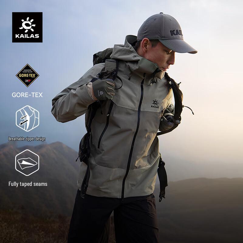 KAILAS MONT X Gore-Tex Professional Waterproof Mountaineering Shell Jacket