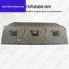 Zhanshen Yongzhi Outdoor Inflatable Command Tent