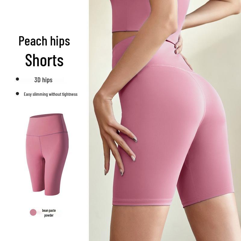 

Женские велосипедные шорты с высокой талией - Йога, фитнес и спорт L