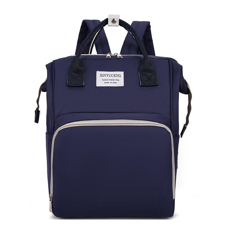 Lishen Multifunctional Large Capacity Diaper Backpack