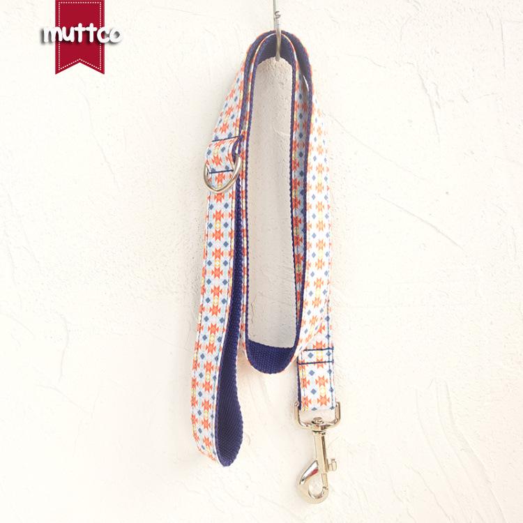 MUTTCO UDL-056 Pet Dog Collar and Leash XS
