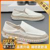 Canvas men's shoes autumn breathable new versatile trend casual shoes low top two wear board shoes comfortable one pedal trendy shoes