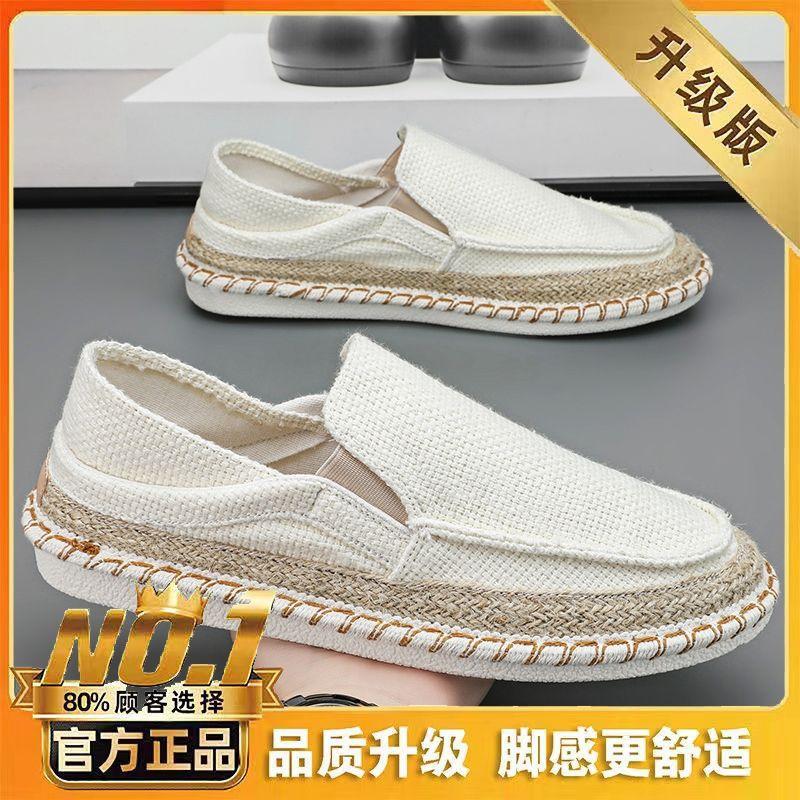 Canvas men's shoes autumn breathable new versatile trend casual shoes low top two wear board shoes comfortable one pedal trendy shoes