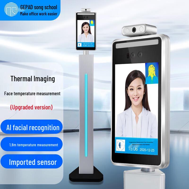GEPAD Non-Contact Infrared Thermometer