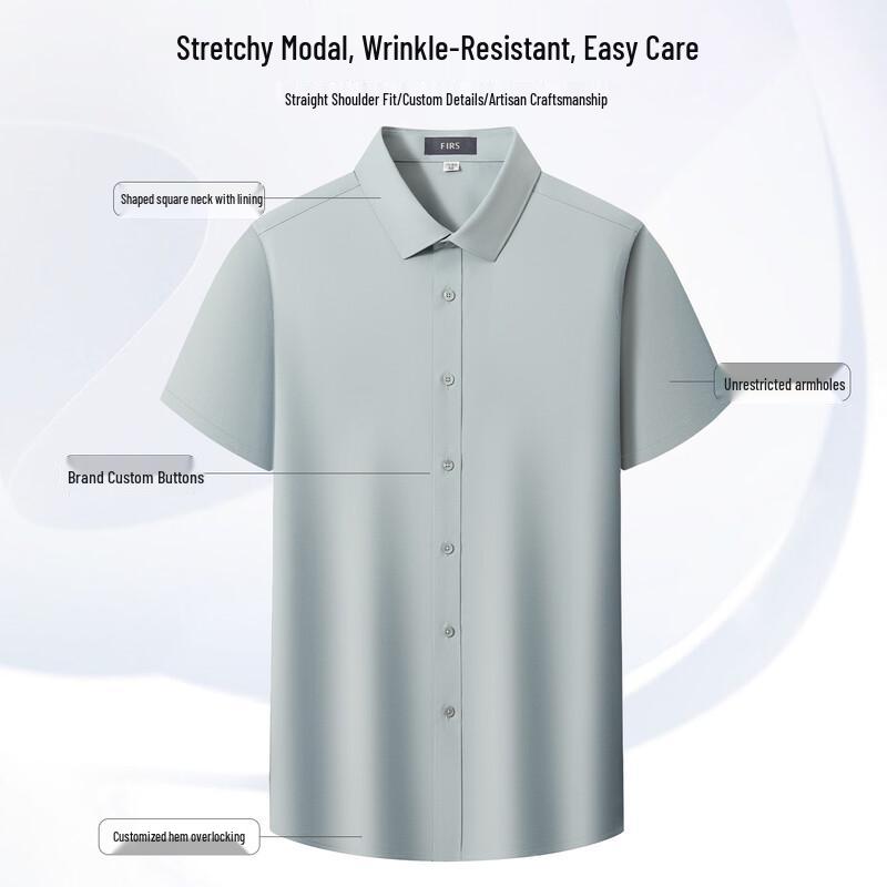FIRS Men's Comfort Stretch Modal Non-Iron Short-Sleeve Shirt