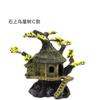 European Luxury Resin Roman Column Ornaments Aquatic Handicraft for Garden Landscaping Fish Tank Aquatic Box Accessories Bag