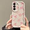 Case for Samsung Galaxy S26 S24 S25 Ultra S23 S22 Plus FE A57 A37 A17 A56 A36 A16 A06 A15 A35 A55 Colorful Marine Organism Cover