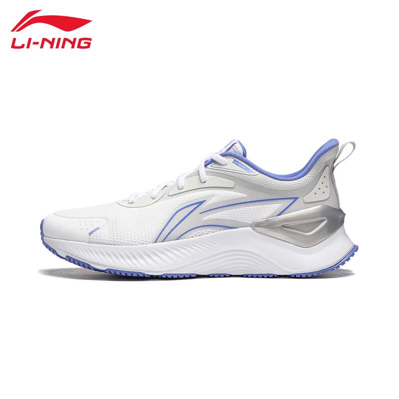 LI-NING ARHU023 Men s Breathable Cushioning Running Shoes EU 44