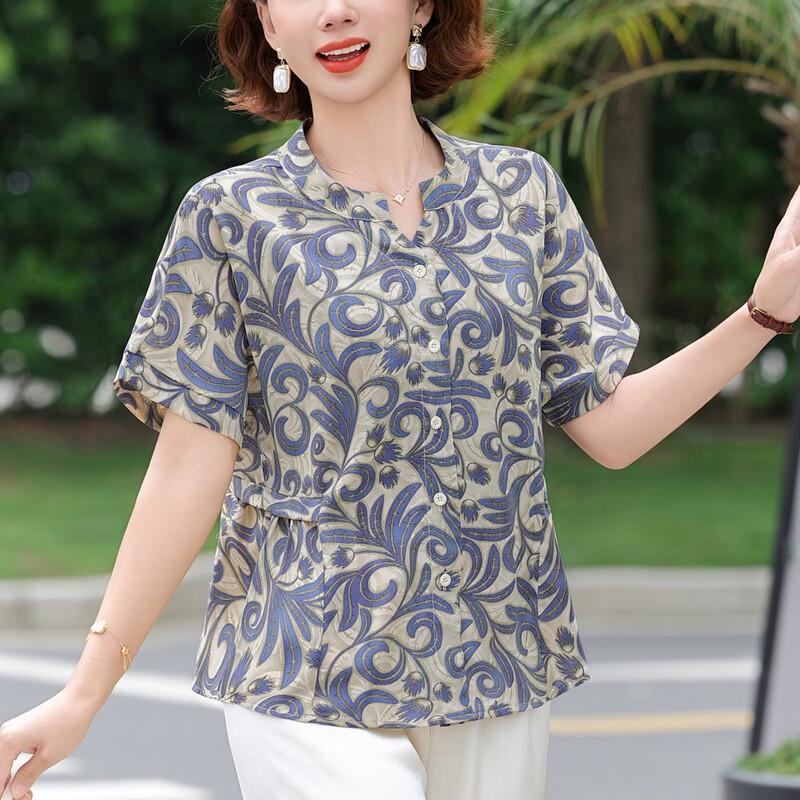 Yuzhaolin Women s Summer Elegant Short-Sleeve Top XL