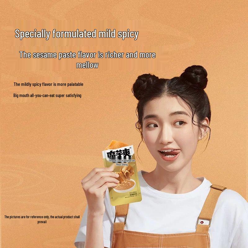 Weilong Sesame Sauce Konjac Snack