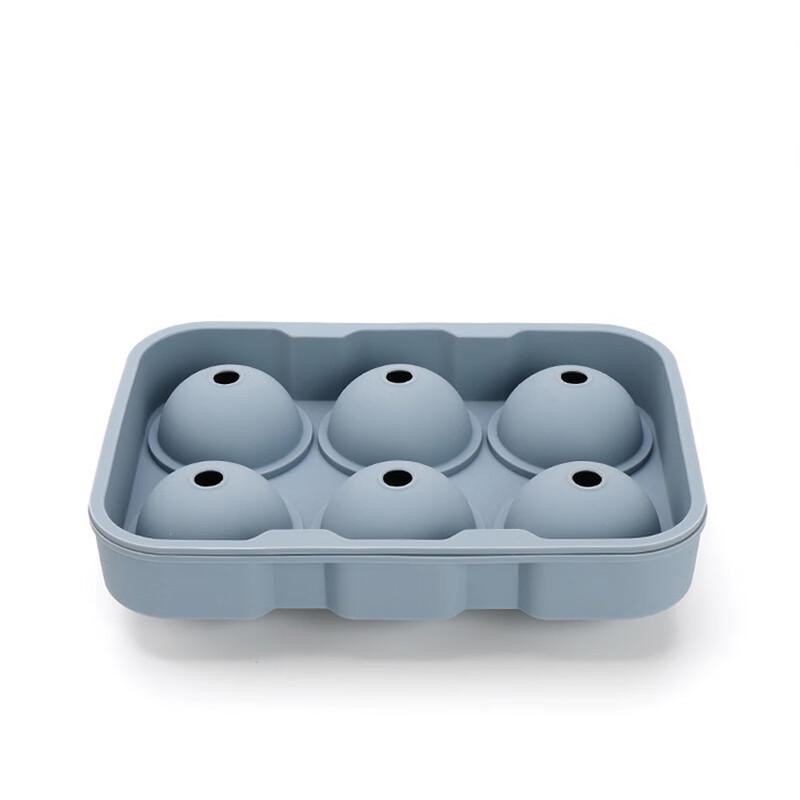 Silicone Easy-Release Ice Ball & Cube Mold