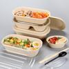 JingJingRS Bamboo Pulp 4-Compartment Disposable Meal Box
