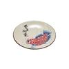 Goldfish Full Of Grass And Wood Ash Teacup Mat Ceramic Household Retro National Style Dipping Saucer Kung Fu Tea Set Tea Ceremony Zero Matching